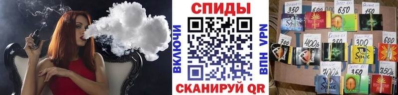Купить закладки  Гремячинск  БУТИРАТ жидкий экстази 
