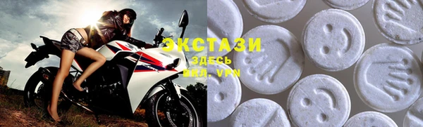 гидропоника Белокуриха