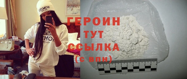 гидропоника Беломорск