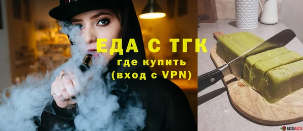 гидропоника Беломорск