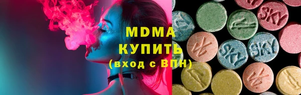 гидропоника Беломорск
