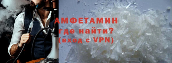 а пвп мука Белоозёрский