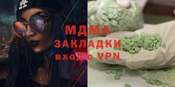 гидропоника Белокуриха
