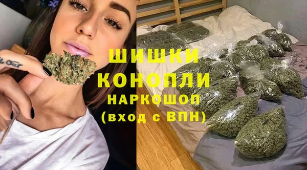 гидропоника Беломорск