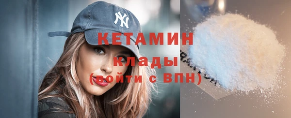 гидропоника Белокуриха