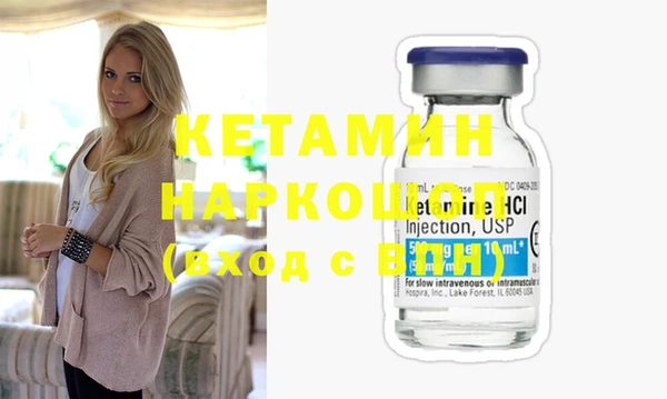 а пвп мука Белоозёрский