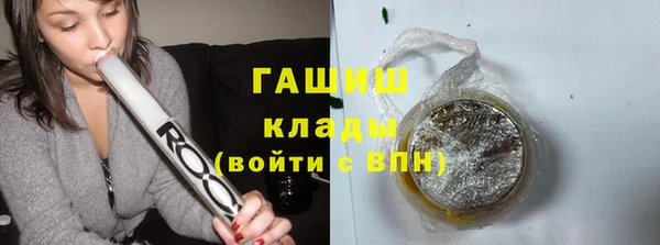 гидропоника Белокуриха
