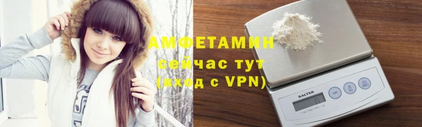 гидропоника Беломорск