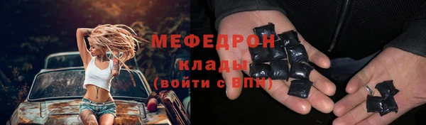 а пвп мука Белоозёрский