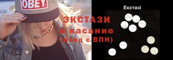 гидропоника Белокуриха