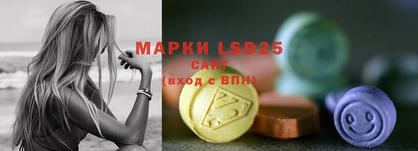 а пвп мука Белоозёрский