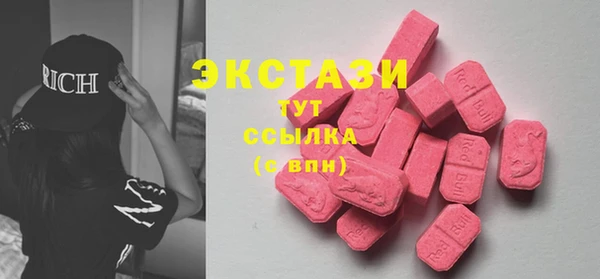гидропоника Беломорск
