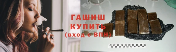 jwh Балабаново