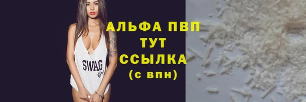гидропоника Беломорск