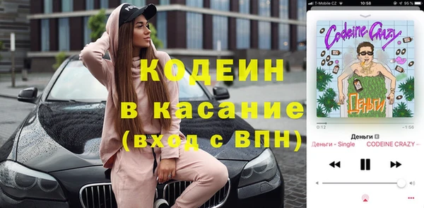 гидропоника Беломорск