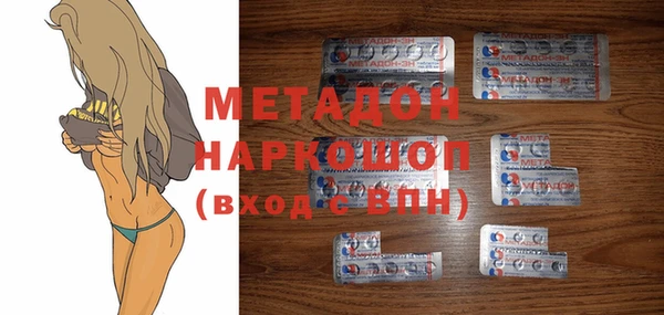 гидропоника Белокуриха