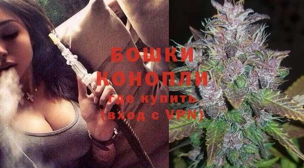 гидропоника Беломорск