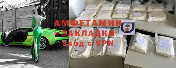мефедрон мука Баксан