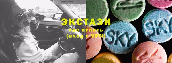 гидропоника Белокуриха