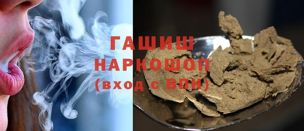 гидропоника Беломорск