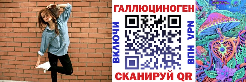 Галлюциногенные грибы Cubensis  Купить закладки  Гремячинск 